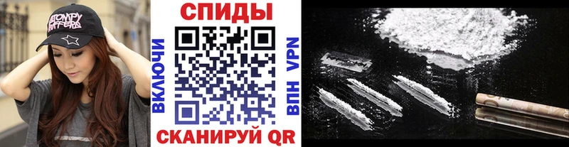 МЕТАМФЕТАМИН Methamphetamine  как найти   сайты даркнета состав  Кирово-Чепецк 