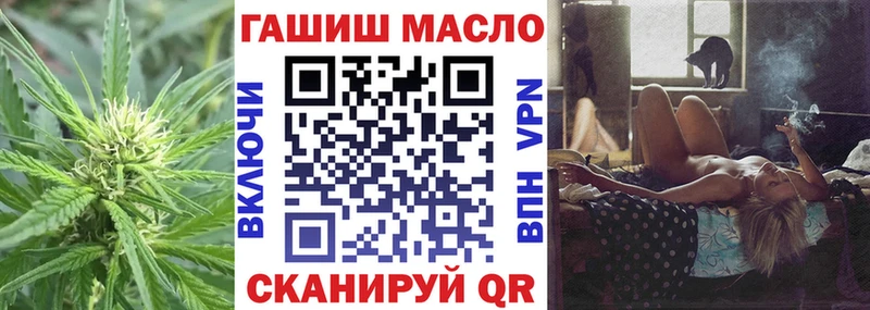 Дистиллят ТГК Wax  Кирово-Чепецк 